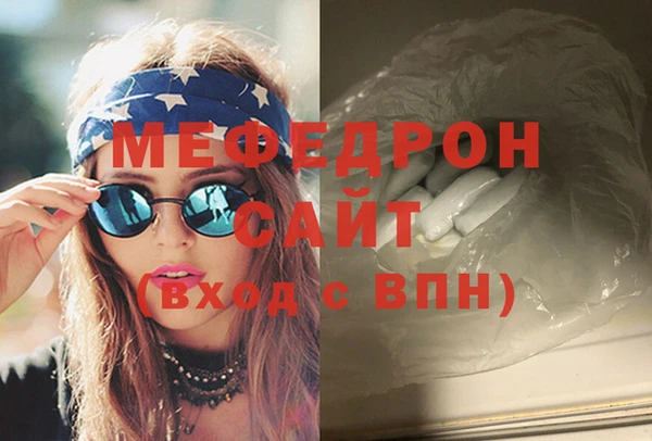 mix Володарск