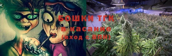 mix Володарск